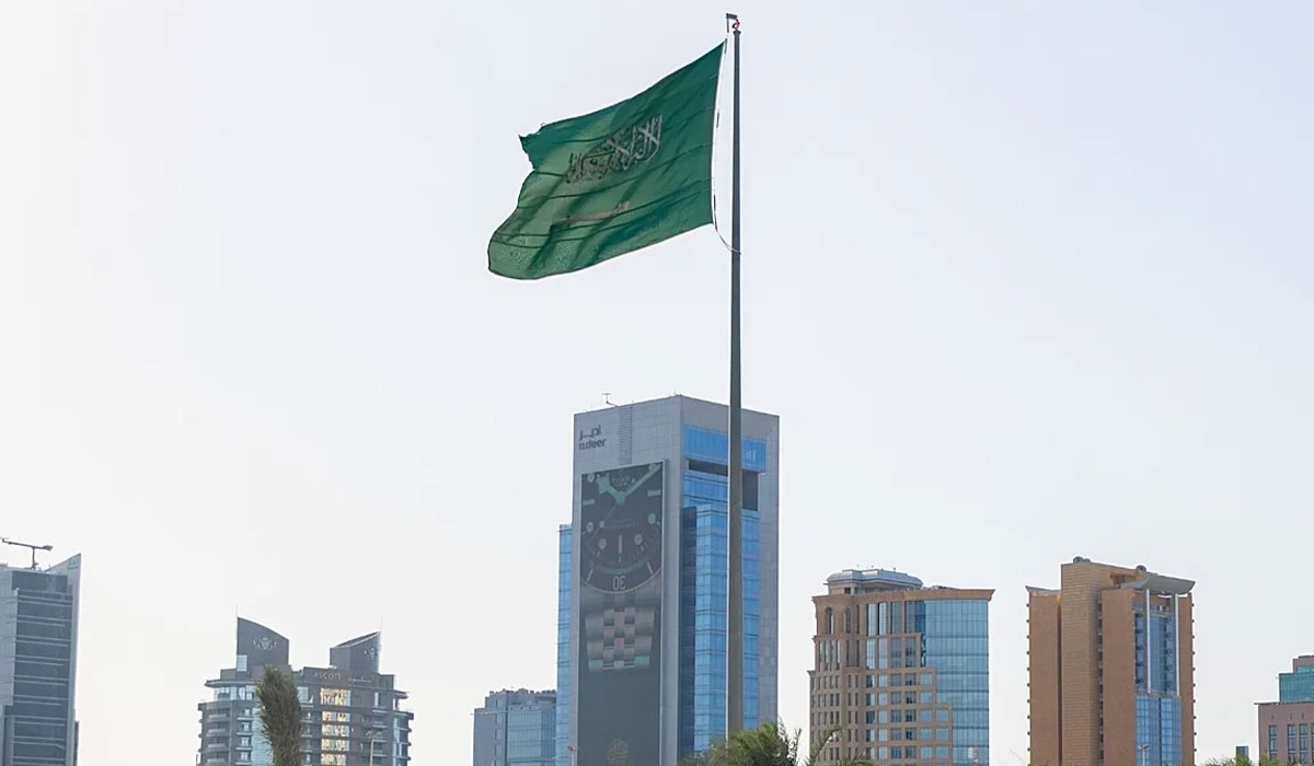 Saudi Arabia to Host Fourth UNESCO Global Forum on Ethics of AI in September